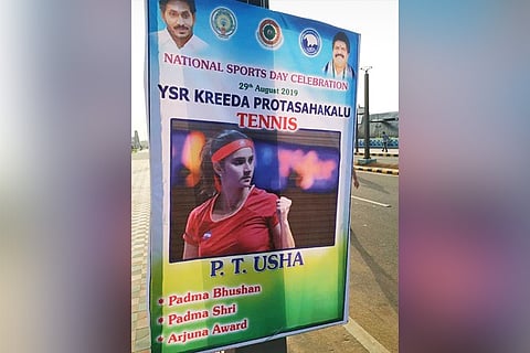 AP officials left red-faced after flex shows Sania Mirza as PT Usha on Nat’l Sports Day