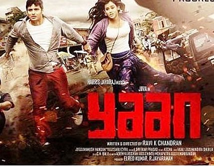 Producer of Tamil movie "Yaan" sends legal notice to Director