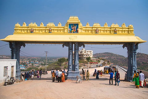 The entrance of Yadadri temple