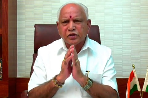 Karnataka CM BS Yediyurappa