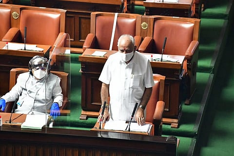 Karnataka Assembly