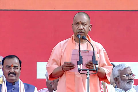 A screenshot of Yogi Adityanath taking oath as the Chief Minister of Uttar Pradesh for a second time