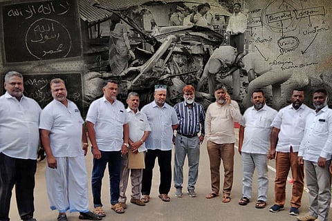 Jaamat members at Commissioner of Police office in Coimbatore