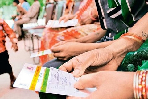 Aadhaar card rep image