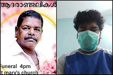 Kerala man isolated for COVID-19 misses father’s funeral – yet urges others to report