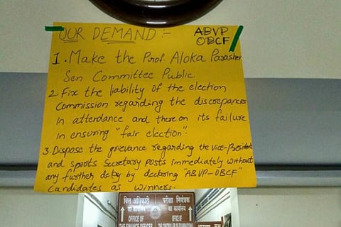 Hyd Uni students' election: ABVP members begin protest to declare their VP candidate valid