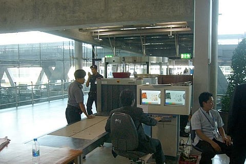 airport screening