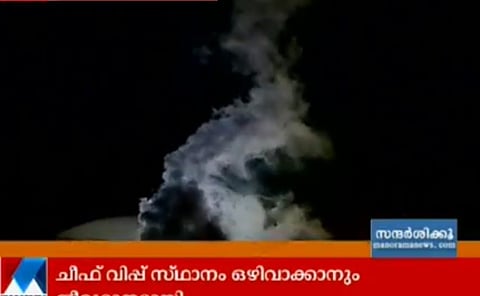 Residents in a Kochi locality asked to evacuate after ammonia leak