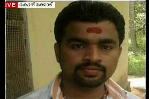 CPI(M) worker arrested in Nadapuram murder case