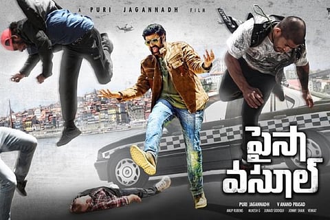 Balakrishna’s upcoming film titled 'Paisa Vasool', posters released