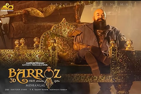 Mohanlal in Barroz