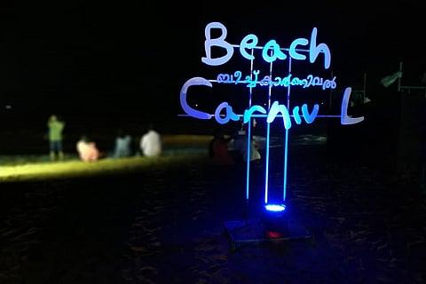 Art, sports, or just chill: Beach carnival in Thiruvanthapuram is a hit