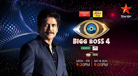 Actor Nagarjuna