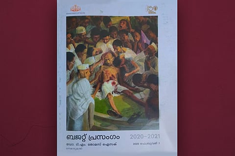 Painting of Mahatma Gandhi assassination printed on cover of Kerala Budget speech