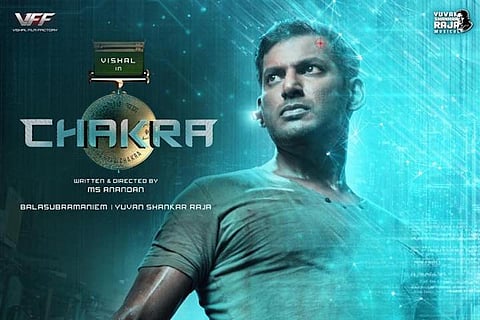 Vishal