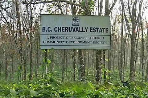 Sabarimala airport, Cheruvally estate