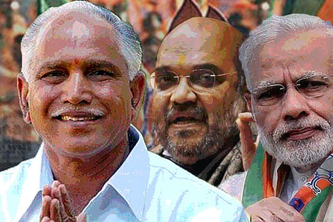 BJP emerges as single largest party in Karnataka, hopes to form government
