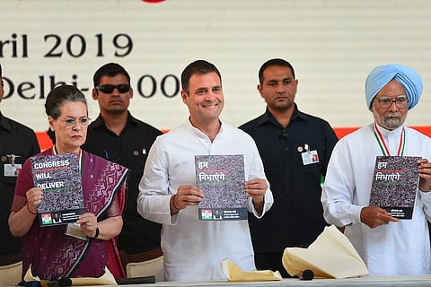 A Court of Appeals, reservation and more: Congress manifesto proposes judicial reforms