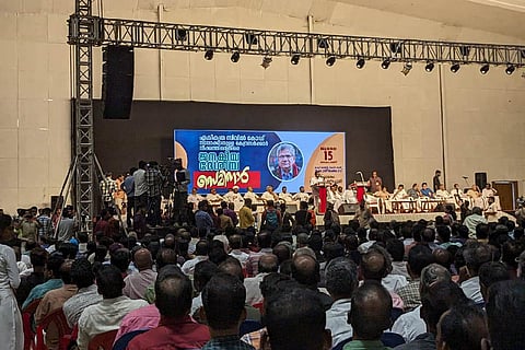 CPI(M) national seminar on UCC