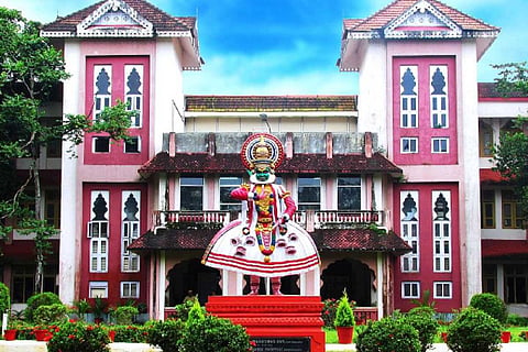 CUSAT campus