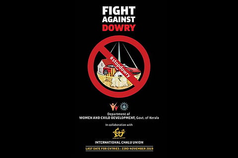 Heard of 'Dowry Ammavan'? Kerala govt and popular meme page fight social menace