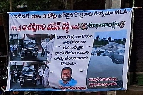 Protest