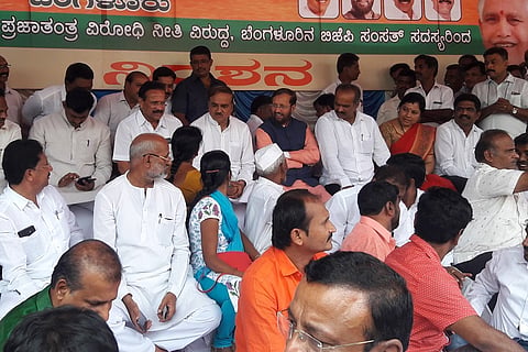 Protesting BJP blames Congress for disrupting parliament, predicts victory in Karnataka