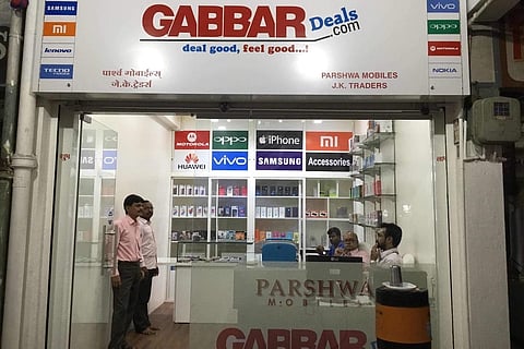 Omnichannel mobile phone platform Gabbardeals gets funding from Venture Catalysts