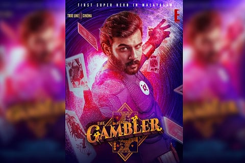 Dulquer Salmaan releases trailer of Malayalam superhero film ‘The Gambler’