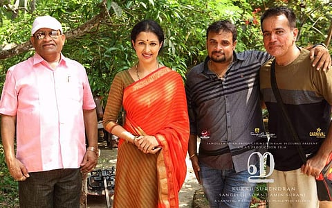 Gauthami’s 'E' is a horror thriller
