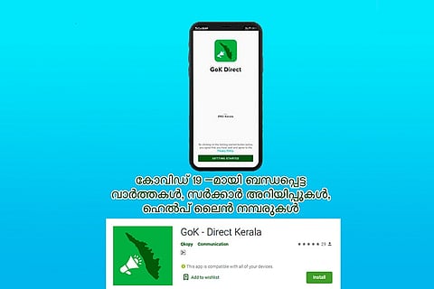 Kerala govt launches mobile app for users to track coronavirus updates