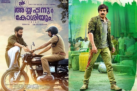 Ravi Teja in ‘Ayyappanum Koshiyum’ Telugu remake?