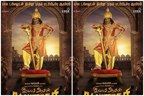 Vadivelu’s ‘Imsai Arasan 24am Pulikesi’ starts rolling