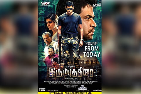 ‘Irumbu Thirai’ review: Vishal’s slow thriller leaves you uneasy about data privacy