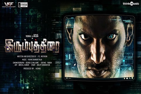 'Irumbuthirai' Trailer: Man vs Data in this film starring Vishal, Arjun, Samantha