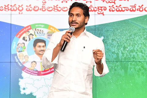 Andhra Pradesh Chief Minister YS Jagan Mohan Reddy