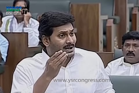 AgriGold scam: CID gives clean chit to Andhra minister's wife after Jagan's allegations
