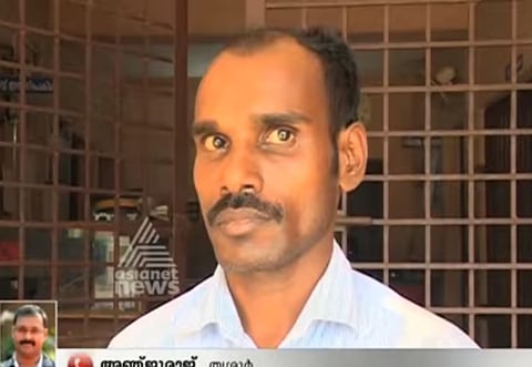 Kerala court awards 40 years to pastor for raping a 12-year-old girl