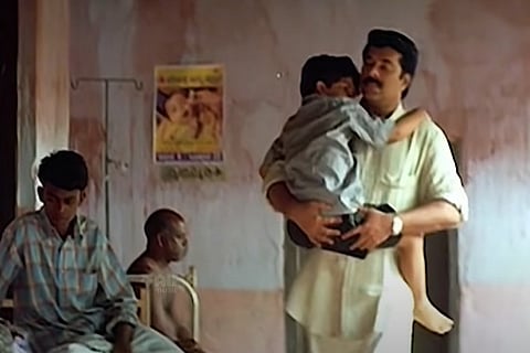 A scene from Kaazhcha