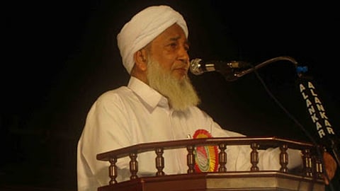 Image featuring Kanthapuram AP Aboobacker Musliyar