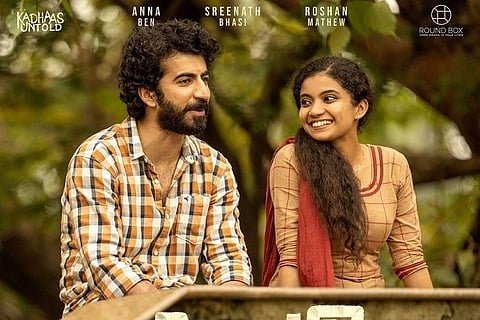 ‘Kappela’ review: Anna Ben, Roshan Mathew and Sreenath Bhasi turn in great performances