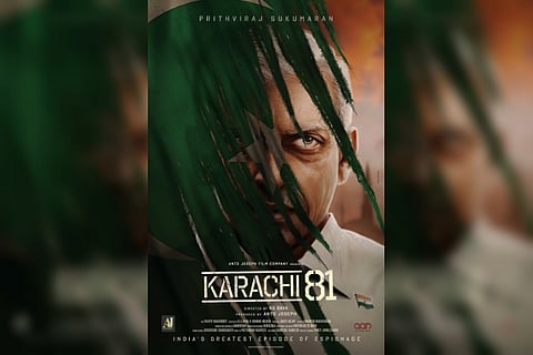 Prithviraj and Tovino to team up for ‘Karachi 81’