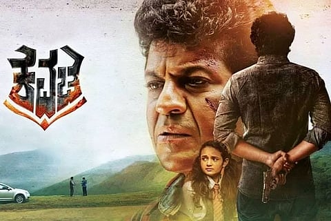 I’m not averse to remakes: Shiva Rajkumar on starring in ‘Kavacha’