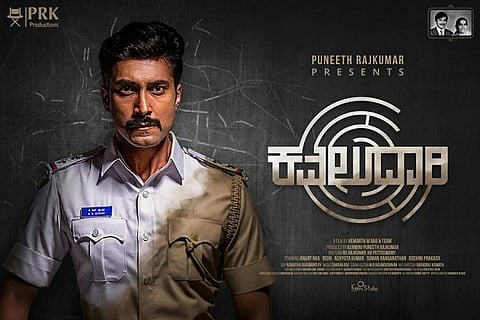 'Kavaludaari' review: A brilliant neo-noir film that keeps you hooked to your seat