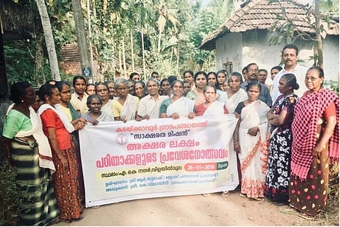 Ground report: How Kerala plans to be inclusive in its 2nd literacy revolution