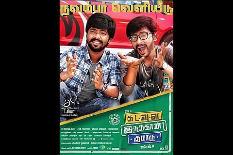Kadavul Irukkan Kumaru is nothing more than a vetti boys film