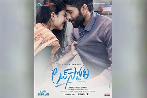 At last, Sai Pallavi is in a dance drama! Film with Naga Chaitanya titled 'Love Story'