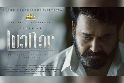 Director Fazil to star in Prithviraj-Mohanlal’s ‘Lucifer’