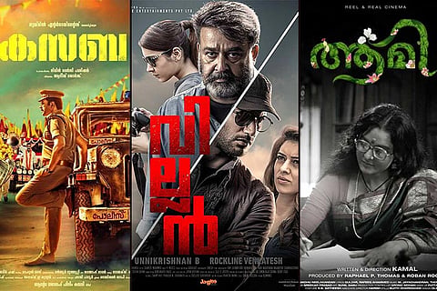 From ‘Kasaba’ to ‘S… Durga’: How these Malayalam films ran into controversy