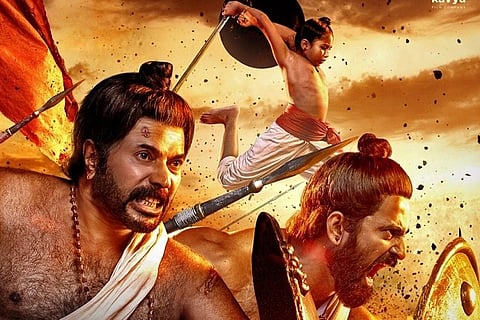Watch: Trailer of Mammootty's ‘Mamangam’ has plenty of action